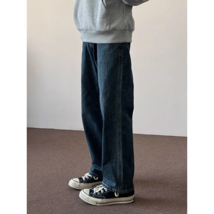 Vintage Wash Relaxed Straight-Leg Jeans - Cleanfit Casual Slimming Pants